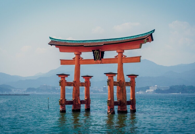 Seguro viagem para Japão – Veja as melhores opções