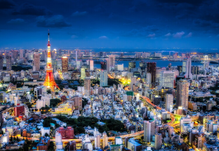 Chip internacional para Tóquio – Conheça os melhores planos