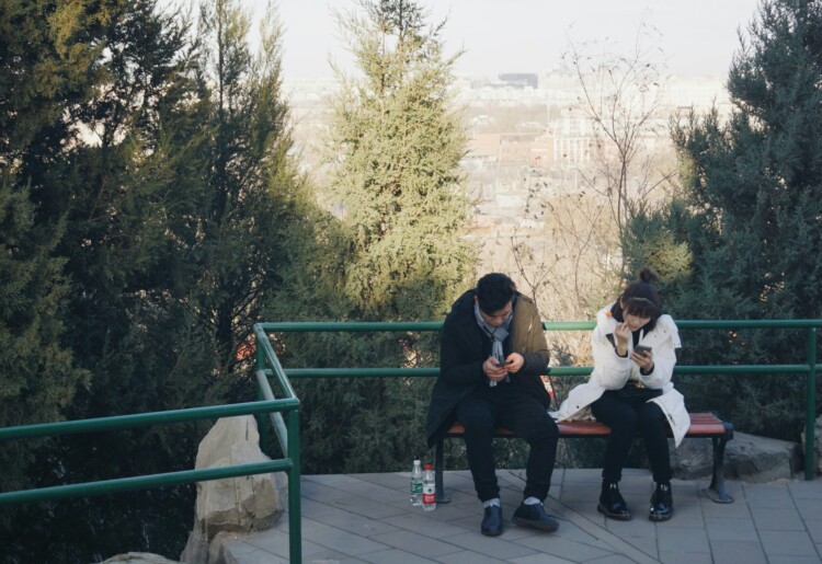 eSIM Pequim: Fique 100% online na cidade