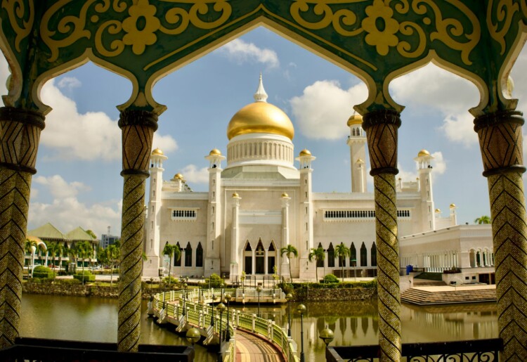 eSIM Brunei: A melhor internet do país!